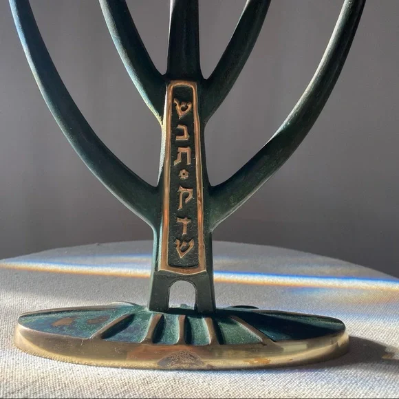 {SOLD} Mid-century Modern Brass Candelabra Menorah - Picture 9 of 12